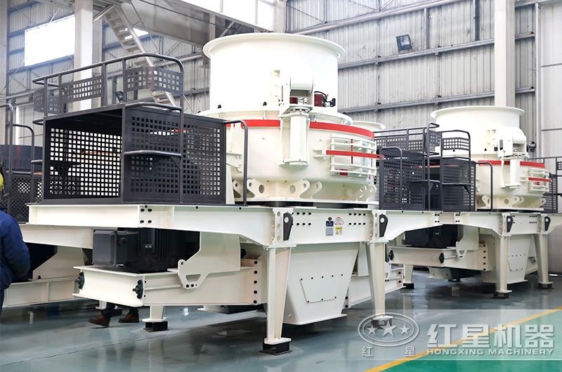 HVI1250制砂機，時產(chǎn)達350噸，電機功率2x250Kw