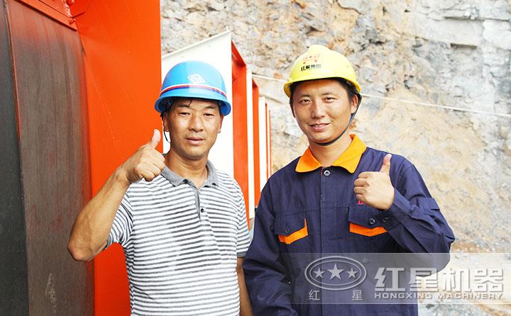 紅星售后，遍布全國，為每一位用戶保駕護(hù)航 
