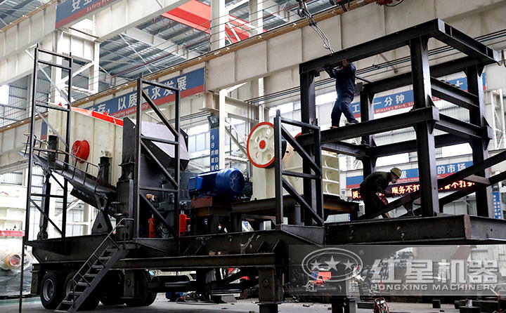 多機組合移動石子破碎機，顎破機+圓錐破+振動篩一體機 