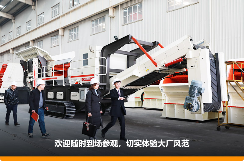 選大型可移動的打沙機廠家，讓后期生產有保障