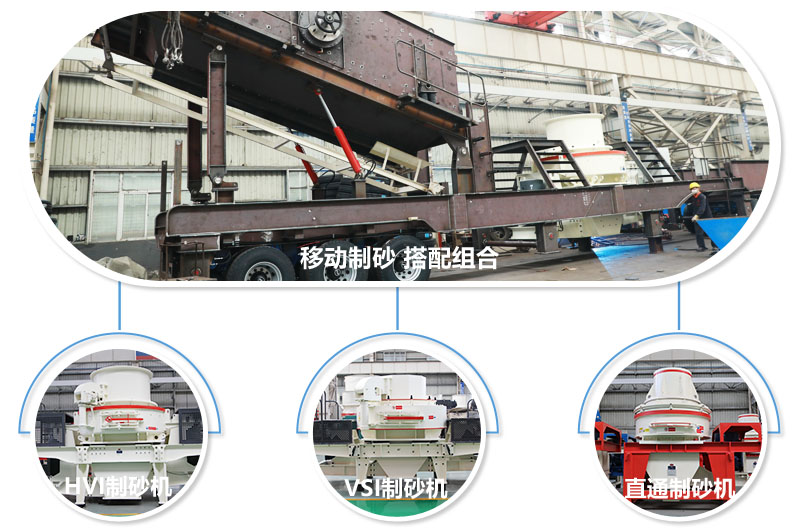 多種型號(hào)組合，可滿足每個(gè)客戶需求 