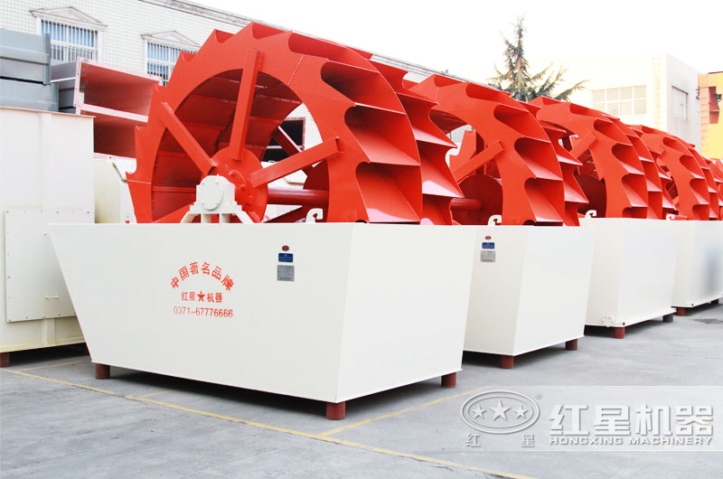 輪斗式洗砂機適用于細物料的清洗、除雜