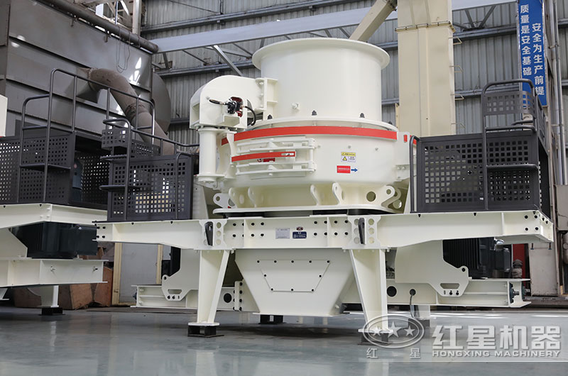 HVI0922沖擊式整形、制砂機