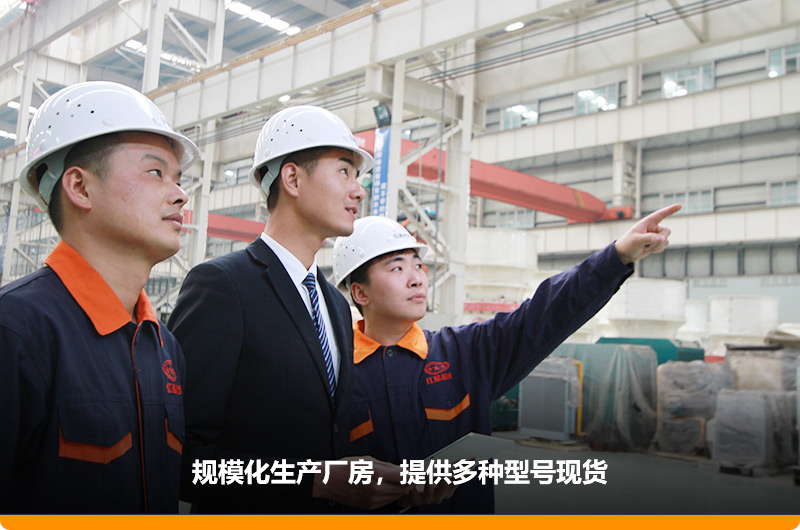 大型規(guī)模化廠房，歡迎參觀