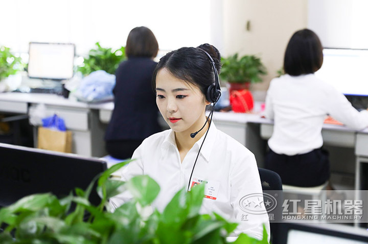歡迎在線(xiàn)咨詢(xún)?cè)O(shè)備類(lèi)型