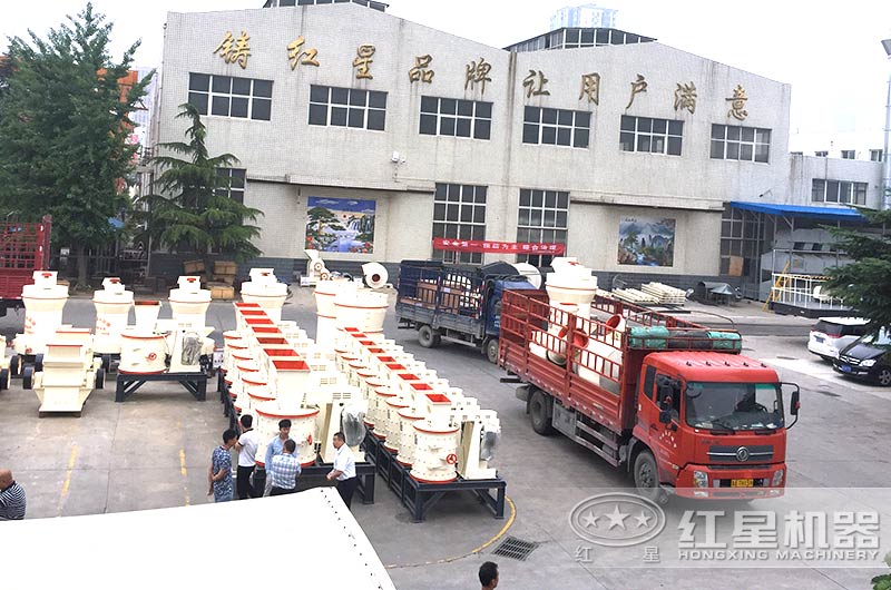磨粉生產(chǎn)線設(shè)備裝車、發(fā)貨