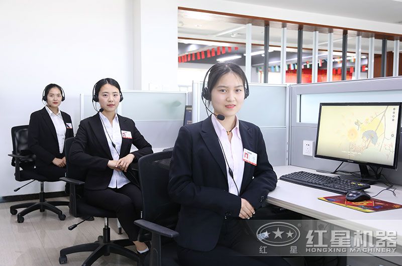 紅星專業(yè)廠家，歡迎在線咨詢
