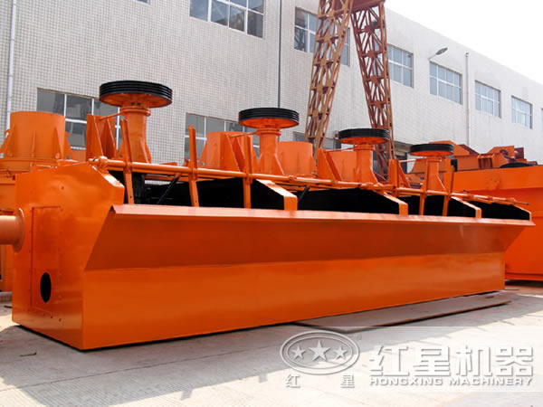 SF型浮選機生產(chǎn)廠家 SF型浮選機生產(chǎn)廠家