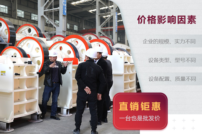 客戶來(lái)廠參觀考察 客戶來(lái)廠參觀考察